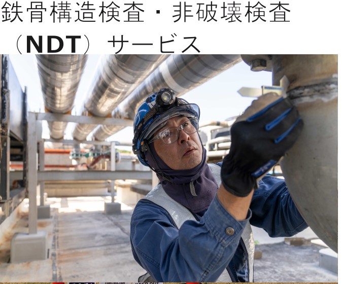 3D CAD BIM model of a building